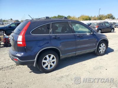 Trzecie zdjęcie samochodu z tyłu: 2008 HONDA CR-V EXL VIN:JHLRE487X8C043209 - miniatura