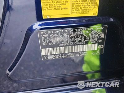 Zdjęcie 12 z 12 samochodu: 2007 LEXUS GS 350 VIN:JTHBE96S470023863 - miniatura