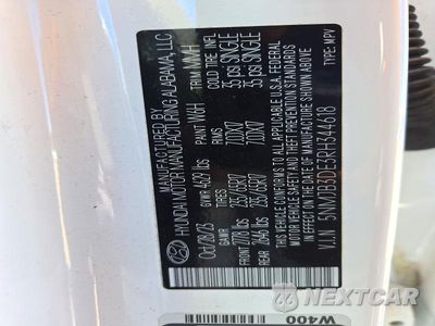Zdjęcie 12 z 12 samochodu: 2024 HYUNDAI TUCSON SEL VIN:5NMJB3DE3RH344618 - miniatura