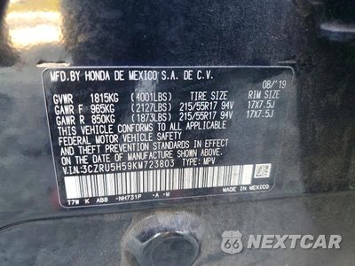 Zdjęcie 13 z 13 samochodu: 2019 HONDA HR-V EX VIN:3CZRU5H59KM723803 - miniatura