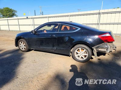 Drugie zdjęcie samochodu z przodu: 2009 HONDA ACCORD EXL VIN:1HGCS12859A021550 - miniatura