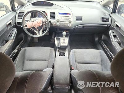 Zdjęcie 8 z 12 samochodu: 2009 HONDA CIVIC LX-S VIN:2HGFA16649H510645 - miniatura