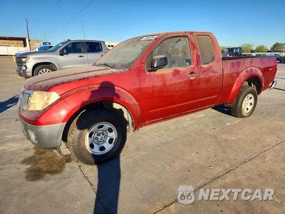 2015 NISSAN FRONTIER S 1N6BD0CT5FN708479 - główne zdjęcie licytacji z USA - miniatura