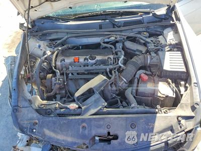 Zdjęcie 11 z 13 samochodu: 2012 HONDA ACCORD EX VIN:1HGCP2F7XCA202756 - miniatura