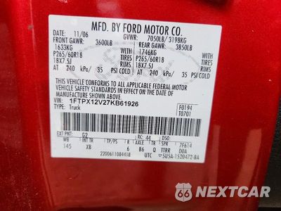 Zdjęcie 12 z 12 samochodu: 2007 FORD F150 VIN:1FTPX12V27KB61926 - miniatura