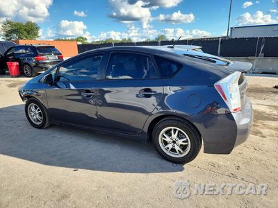 Drugie zdjęcie samochodu z przodu: 2011 TOYOTA PRIUS TWO VIN:JTDKN3DUXB0279369 - miniatura