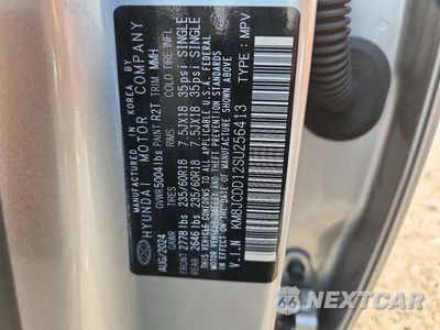 Zdjęcie 12 z 12 samochodu: 2025 HYUNDAI TUCSON SEL CONVENIENCE VIN:KM8JCDD12SU256413 - miniatura
