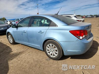 Drugie zdjęcie samochodu z przodu: 2011 CHEVROLET CRUZE LT VIN:1G1PF5S90B7226886 - miniatura