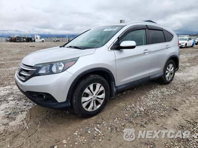 2013 HONDA CR-V EXL 2HKRM4H70DH670533 - główne zdjęcie licytacji z USA - miniatura
