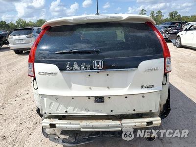 Zdjęcie 6 z 14 samochodu: 2012 HONDA CR-V EXL VIN:5J6RM4H70CL065755 - miniatura