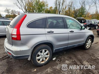 Trzecie zdjęcie samochodu z tyłu: 2007 HONDA CR-V EX VIN:JHLRE48537C079997 - miniatura