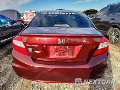 Zdjęcie 6 z 12 samochodu: 2012 HONDA CIVIC LX VIN:19XFB2F51CE040313 - miniatura