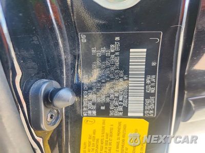Zdjęcie 14 z 14 samochodu: 2007 TOYOTA HIGHLANDER BASE VIN:JTEGD21A070167048 - miniatura