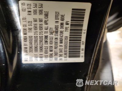 Zdjęcie 13 z 13 samochodu: 2005 HONDA CR-V EX VIN:JHLRD78885C037059 - miniatura