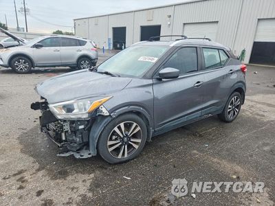 2020 NISSAN KICKS SV 3N1CP5CV6LL505631 - główne zdjęcie licytacji z USA - miniatura