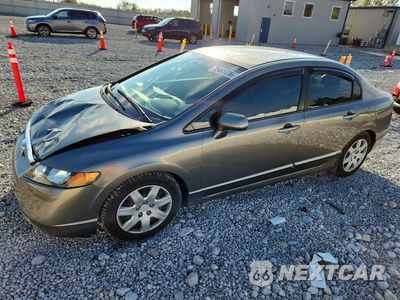 2007 HONDA CIVIC LX 1HGFA16557L109385 - główne zdjęcie licytacji z USA - miniatura