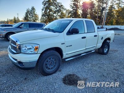 2008 DODGE RAM 1500 ST 1D7HU18218J210461 - główne zdjęcie licytacji z USA - miniatura