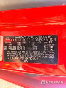 Zdjęcie 12 z 12 samochodu: 2019 KIA SOUL + VIN:KNDJP3A53K7670325 - miniatura