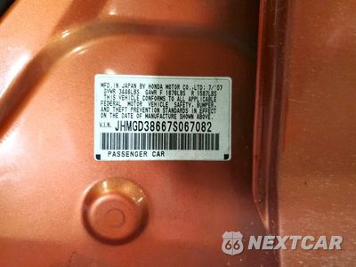 Zdjęcie 12 z 12 samochodu: 2007 HONDA FIT S VIN:JHMGD38667S067082 - miniatura