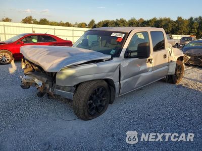 2005 CHEVROLET SILVERADO C1500 2GCEC13TX51257106 - główne zdjęcie licytacji z USA - miniatura