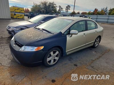 2007 HONDA CIVIC EX 1HGFA16817L023551 - główne zdjęcie licytacji z USA - miniatura