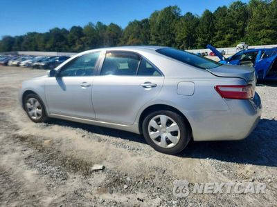 Drugie zdjęcie samochodu z przodu: 2007 TOYOTA CAMRY LE VIN:4T1BE46K77U108639 - miniatura