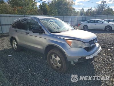 Czwarte zdjęcie samochodu z boku: 2008 HONDA CR-V LX VIN:JHLRE48358C081184 - miniatura