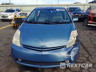 Piąte zdjęcie samochodu w środku: 2005 TOYOTA PRIUS BASE VIN:JTDKB20U457053798 - miniatura