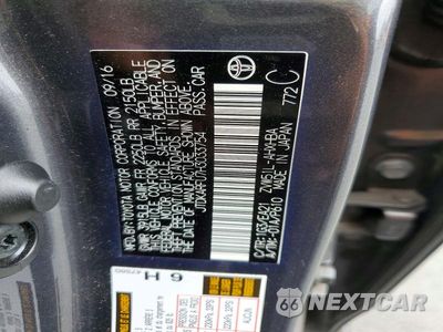 Zdjęcie 12 z 12 samochodu: 2017 TOYOTA PRIUS FOUR TOURING VIN:JTDKARFU7H3033754 - miniatura