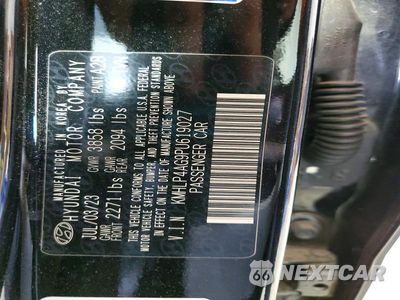 Zdjęcie 12 z 12 samochodu: 2023 HYUNDAI ELANTRA LIMITED VIN:KMHLP4AG9PU619027 - miniatura