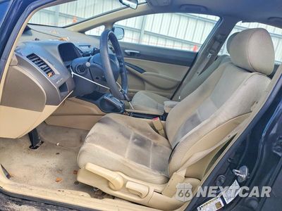 Zdjęcie 7 z 13 samochodu: 2006 HONDA CIVIC LX VIN:1HGFA16546L006604 - miniatura