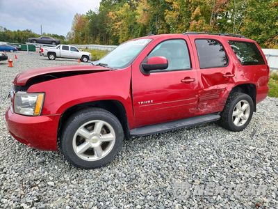 2013 CHEVROLET TAHOE C1500 LT 1GNSCBE06DR188178 - główne zdjęcie licytacji z USA - miniatura