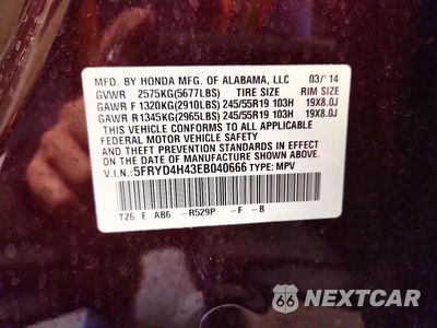Zdjęcie 13 z 13 samochodu: 2014 ACURA MDX TECHNOLOGY VIN:5FRYD4H43EB040666 - miniatura