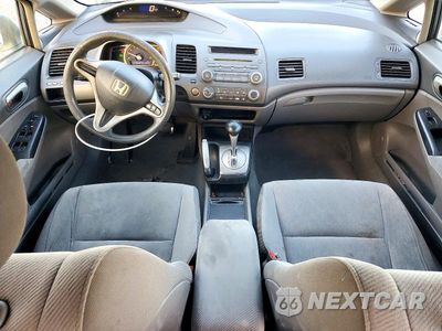 Zdjęcie 8 z 12 samochodu: 2011 HONDA CIVIC LX VIN:19XFA1F59BE044623 - miniatura