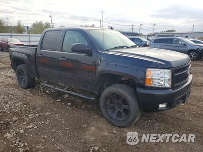 Czwarte zdjęcie samochodu z boku: 2008 CHEVROLET SILVERADO K1500 VIN:3GCEK133X8G290542 - miniatura