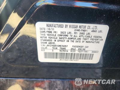 Zdjęcie 12 z 12 samochodu: 2012 INFINITI G37 SEDAN X VIN:JN1CV6AR1CM674057 - miniatura