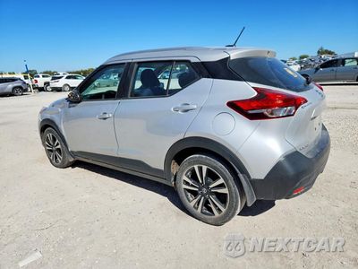 Drugie zdjęcie samochodu z przodu: 2018 NISSAN KICKS SV VIN:3N1CP5CU5JL536924 - miniatura