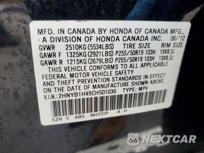 Zdjęcie 13 z 13 samochodu: 2012 ACURA ZDX TECHNOLOGY VIN:2HNYB1H49CH501036 - miniatura