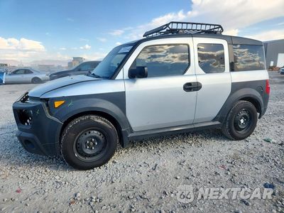 2008 HONDA ELEMENT LX 5J6YH28388L001603 - główne zdjęcie licytacji z USA - miniatura