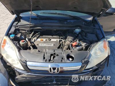 Zdjęcie 12 z 13 samochodu: 2007 HONDA CR-V EXL VIN:5J6RE487X7L010748 - miniatura
