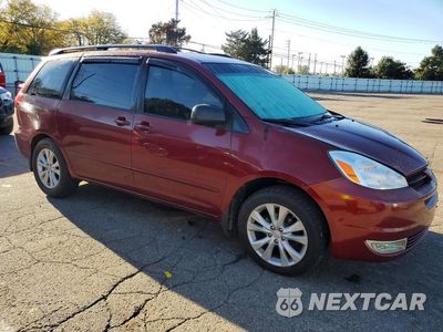 Czwarte zdjęcie samochodu z boku: 2005 TOYOTA SIENNA LE 7 PASSENGER VIN:5TDZA23C45S339662 - miniatura