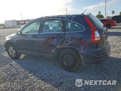 Drugie zdjęcie samochodu z przodu: 2010 HONDA CR-V LX VIN:5J6RE4H35AL054452 - miniatura