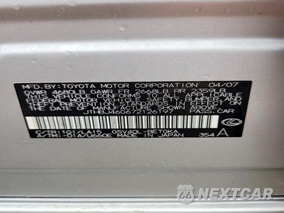 Zdjęcie 12 z 12 samochodu: 2007 LEXUS ES 350 VIN:JTHBJ46G672126197 - miniatura