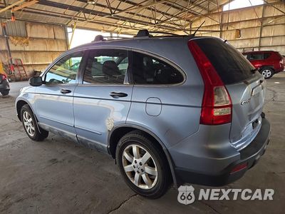Drugie zdjęcie samochodu z przodu: 2008 HONDA CR-V EX VIN:3CZRE48588G700494 - miniatura