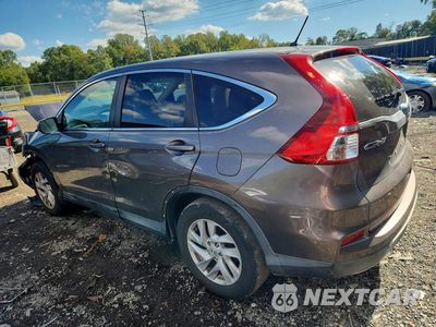 Drugie zdjęcie samochodu z przodu: 2016 HONDA CR-V EX VIN:2HKRM4H57GH713333 - miniatura