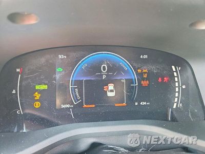 Zdjęcie 9 z 12 samochodu: 2026 TOYOTA CAMRY SE VIN:4T1DAACK3TU338213 - miniatura