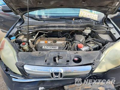 Zdjęcie 12 z 13 samochodu: 2008 HONDA CR-V EX VIN:5J6RE48528L021145 - miniatura