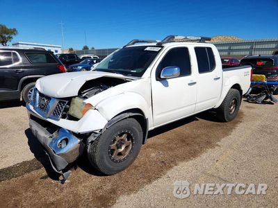 2005 NISSAN FRONTIER SE 1N6AD07W55C456761 - główne zdjęcie licytacji z USA - miniatura