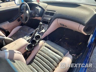 Zdjęcie 8 z 11 samochodu: 1990 NISSAN 300ZX GS VIN:JN1RZ24A5LX012168 - miniatura