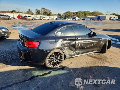 Trzecie zdjęcie samochodu z tyłu: 2021 BMW M2 COMPETITION VIN:WBS2U7C08M7H17255 - miniatura